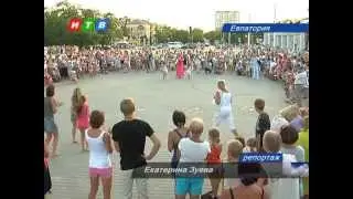 День  курортника в Евпатории