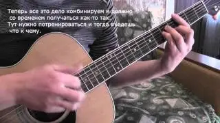 бой Ленинградский (намба мамба уямба) подробный разбор.