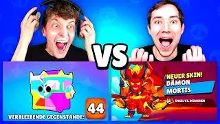 1000x ULTRA BOX OPENING BATTLE! 😱 44 VERBLEIBENDE GEGENSTÄNDE! 😱 Brawl Stars deutsch