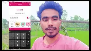 বিকাশ অ্যাপে যুক্ত করা হয়েছে দারুন এক ফিচার