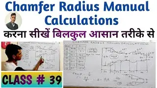 Chamfer Radius manual calculation swith formulas manual  calculation of  chamfer radius programming