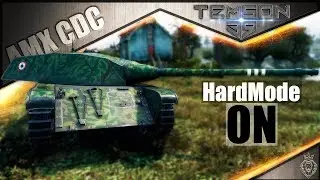 AMX CDC. HardMode ON.