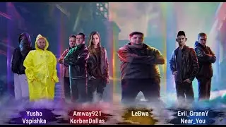 ББ - ИЩУ БОЙ НА 1000+ ОПЫТА. ПОСЛЕДНИЙ ШАНС. #ЗаГраньЮ