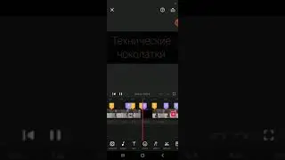 Зарисовка на основе компьютерных игр - автор Артём Матвеев