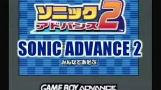 Sonic Advance 2 Trailer from Sonic Mega Collection