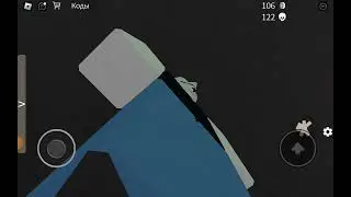 я ухожу