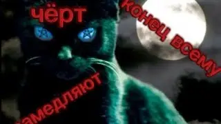 ютюбу конец?
