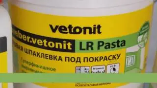 Как выровнять стену под оклейку обоями и покраску?  Совет №1 от Weber Vetonit