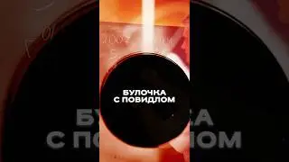 В НАШЕ ВРЕМЯ НЕ БЫЛО ВАШЕГО ВРЕМЕНИ 🦍 