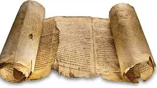 25 Brand New Dead Sea Scrolls Discovered
