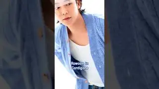 The handsome boy in cardigans. Such beauty in one man!! #ROWOON #로운 #김석우 #ロウン
