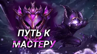 LEAGUE OF LEGENDS WILD RIFT | СТРИМ ДЛЯ ТАЛАНТОВ