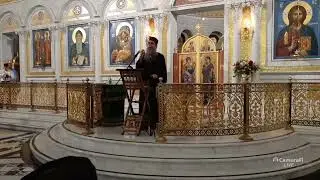 о. РАФАИЛО УЖИВО, ИМАМО ИМЕ, ХРАМ СВ. САВЕ ПУН