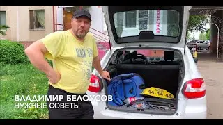 КАК ЗАМЕНИТЬ МОТОР СТЕКЛООЧИСТИТЕЛЯ НА LADA GRANTA?