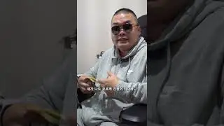 [썰] 지하철1호선썰 (미친X들의 천국) #shorts #지하철1호선 #빠사장