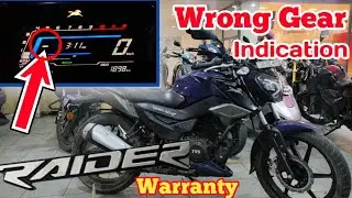 Gear Indication Wrong TVS Raider 2024 New Update | TVS Raider 125 Warranty | Wrong Gear Raider 125