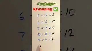 क्या आप हल कर सकते हैं ?✅ #trending #maths #reasoning #trendingshorts #viral #eeducation24 #puzzle 😳