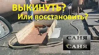 История одного  вмз 9.601