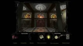 The Forgotten: It Begins. Квест Забвение. Звук отеля в 19 веке.  Hotel ambient 19 age.