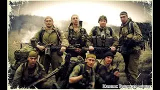 Армейская песня под гитару "Ни шагу назад"