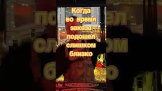 Подошел очень близко при заказе.