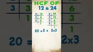 HCF of 12 & 24 | Public Maths