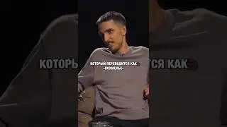 Локализация фильмов 😁 