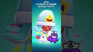 🪼Какая Медуза Сэнди самая имбовая?