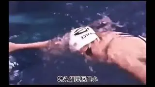 自由游呼吸