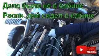Всё накрылось медным тазом!!! Новое не значит хорошее!!!