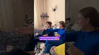 Эмир СПОЙ😂 