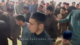 Зикр 2 ночь Ведзижева Билана 27.07.24