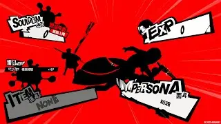 Daily Soul Gems and Thief EXP Guide (10k per day) - Persona 5: The Phantom X