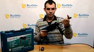 Обзор перфоратора Vorskla ПМЗ 800-26