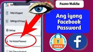 Paano Makita ang Iyong Facebook Password| (Bago) Tingnan ang Facebook Password,