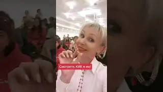 Вот это еда! Быстро, полезно, удобно, хоть на бегу! 