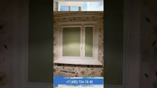 Установка пластиковых окон Rehau по адресу - Москва, Тайнинская 17 к.1