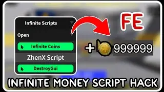 [ FE ] Infinite Money Script Hack - ROBLOX SCRIPTS - Generate Infinite Money in Game