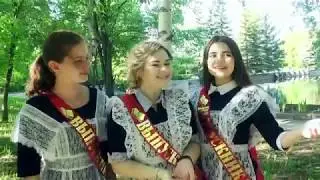 Суперпозитивный клип 9А класса ЦГ СОШ   Целый мир открыт для нас с тобой