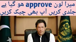 Kamyab nowjawan status new