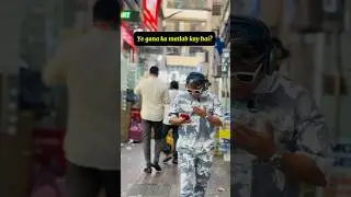 Koi ye gana ka matlab bataw?🤣😱 #youtubeshorts #funny #shortvideos #tranding #comedy