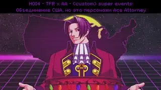 Объединение США, но это персонажи Ace Attorney.