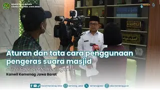 Pengeras Suara Masjid Dilarang?? Yakin??