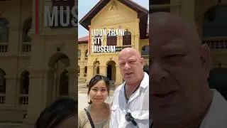 Udon Thani City Museum | อุดรธานี #thaitravelfriends #UdonThani #Thailand