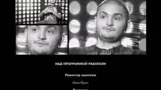Александр РЕВВА