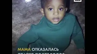 Зион Кларк. Прыжок выше головы