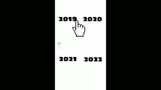 meme de 2019 2020  2021 2022 💀