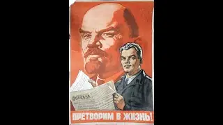 PRO101 -  Биполярочка: односторонний диалог #1