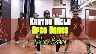 ITISHREE AFRO DANCE CHOREOGRAPHY | Paal Dabba x ofRo - Kaathu Mela | Think Indie