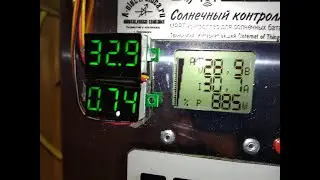 ВетроГенератор на базе Автомобильного.